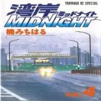 wangan-midnight.webp