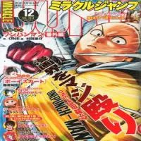 onepunch-man.webp