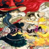 witchcraft-works.webp
