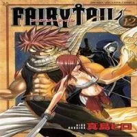 fairy-tail-100-years-quest.webp