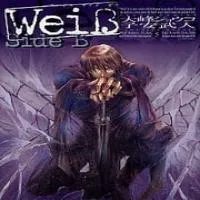 weib-side-b.webp