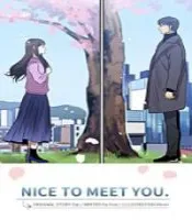 nice-to-meet-you.webp