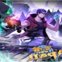 i-just-want-to-play-the-game-quietly