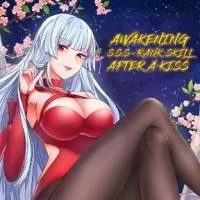 awakening-sss-rank-skill-after-a-kiss.webp