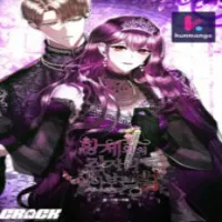 how-to-survive-sleeping-with-the-emperor