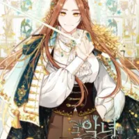 beware-of-the-villainess-manhwa