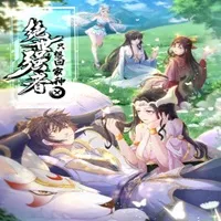 the-unmatched-powerhouse-just-wants-to-farm