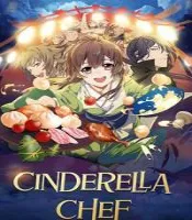 cinderella-chef.webp