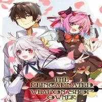 the-reincarnated-weapon-shop-owner.webp