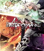 fate-apocrypha.webp