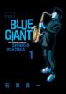 blue-giant.jpg
