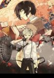 bungou-stray-dogs.jpg