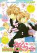 cardcaptor-sakura-clear-card-arc.jpg