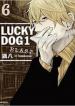 lucky-dog-1-blast.jpg