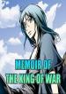 memoir-of-the-king-of-war.jpg