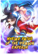 myriad-paths-of-the-dragon-emperor.png