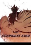 the-strongest-ever.jpg